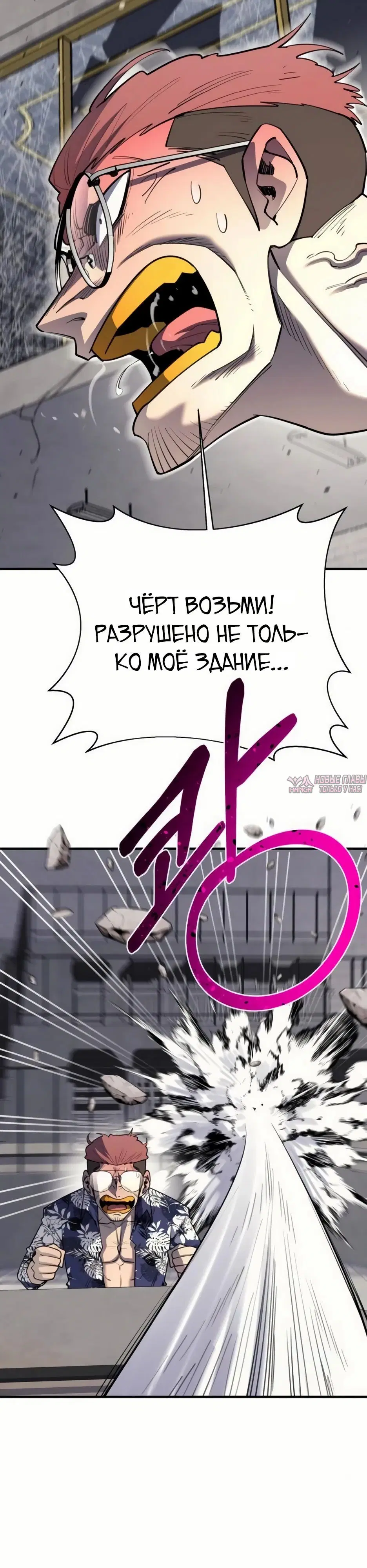 Page 37.000000000