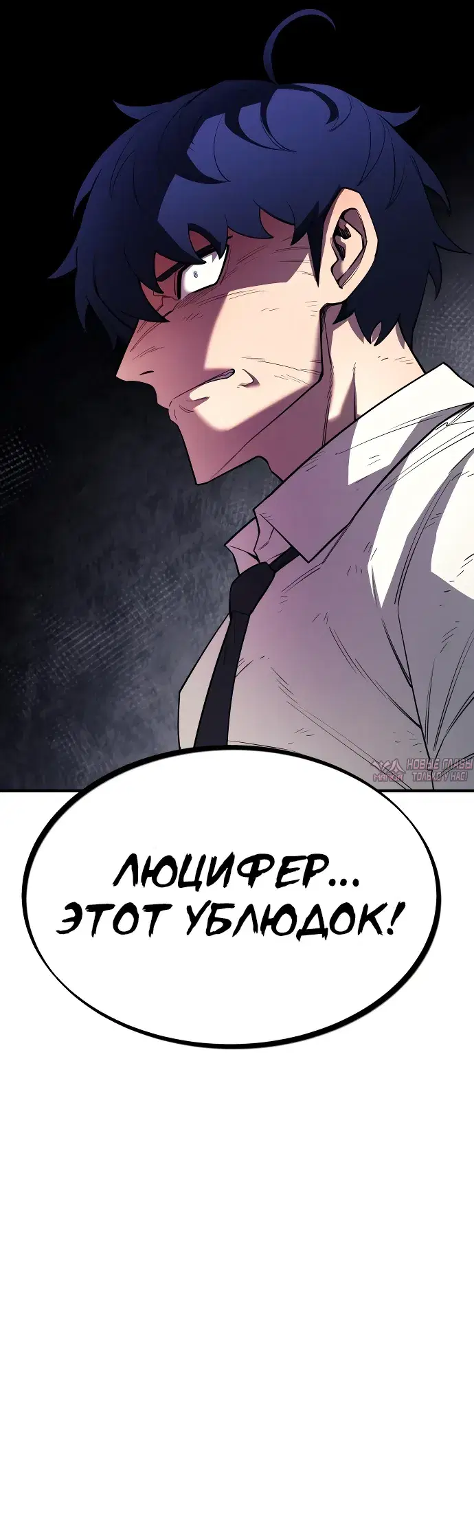 Page 38.000000000