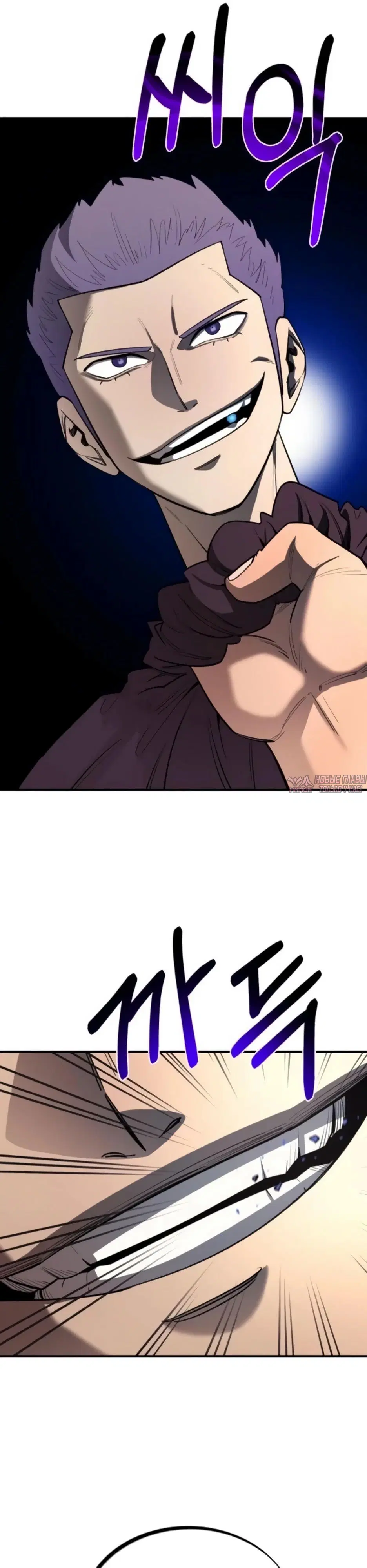 Page 38.000000000