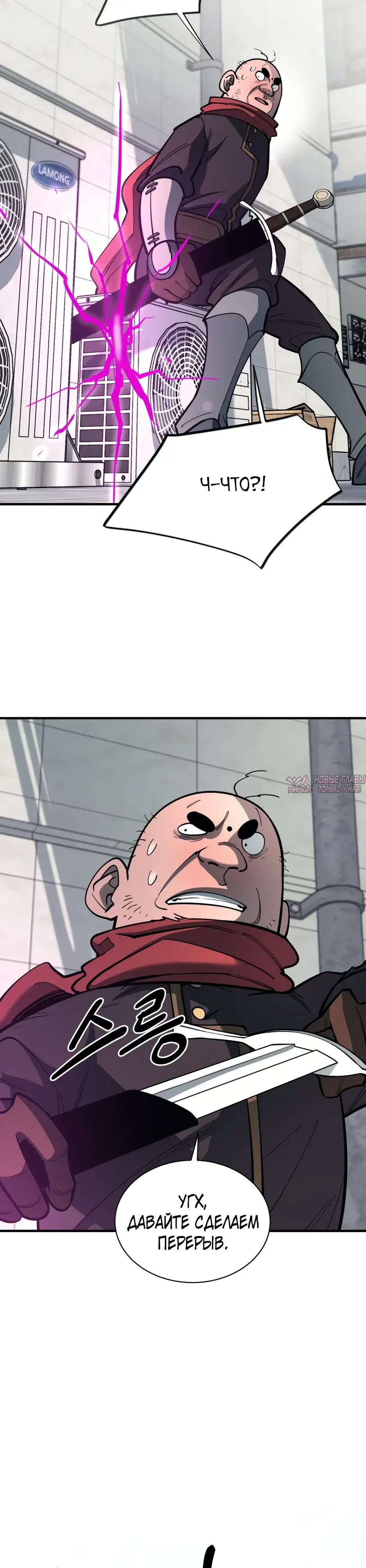 Page 38.000000000