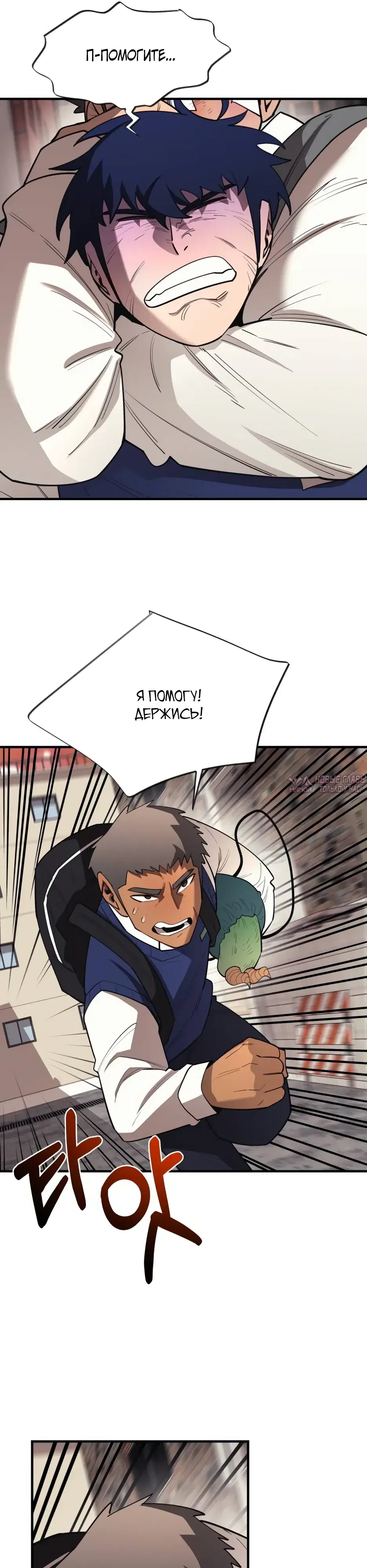 Page 39.000000000