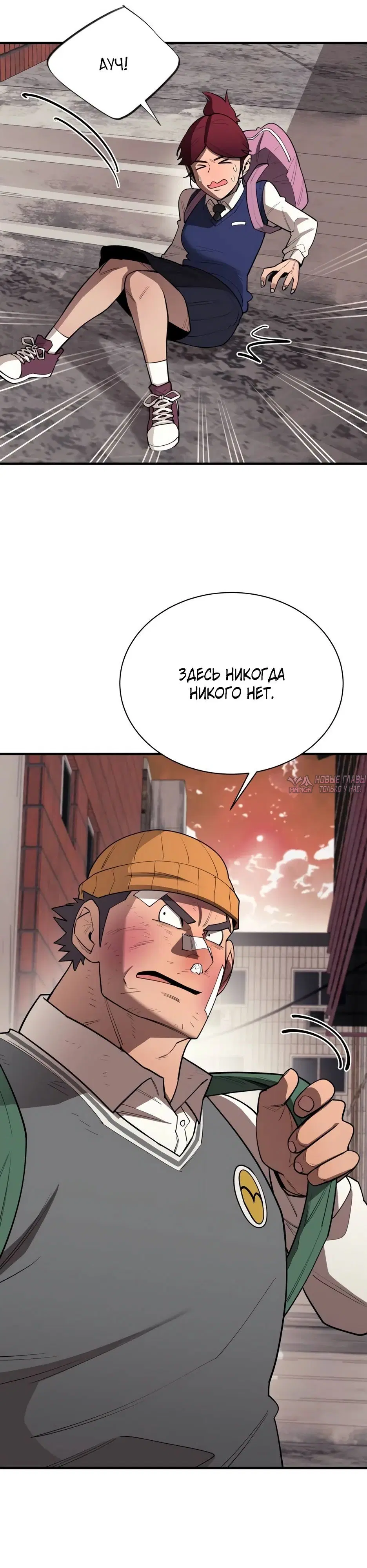 Page 40.000000000