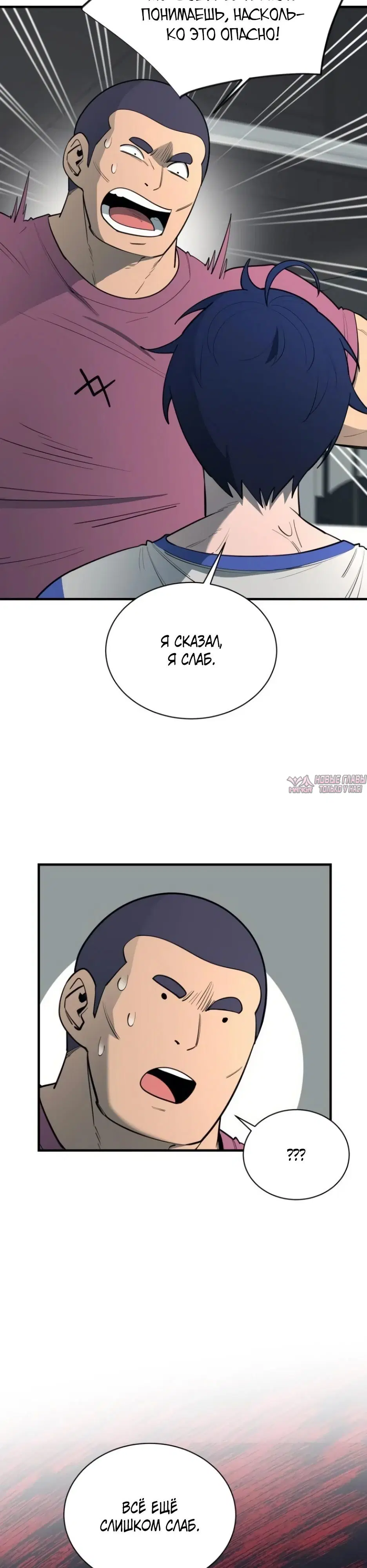Page 40.000000000