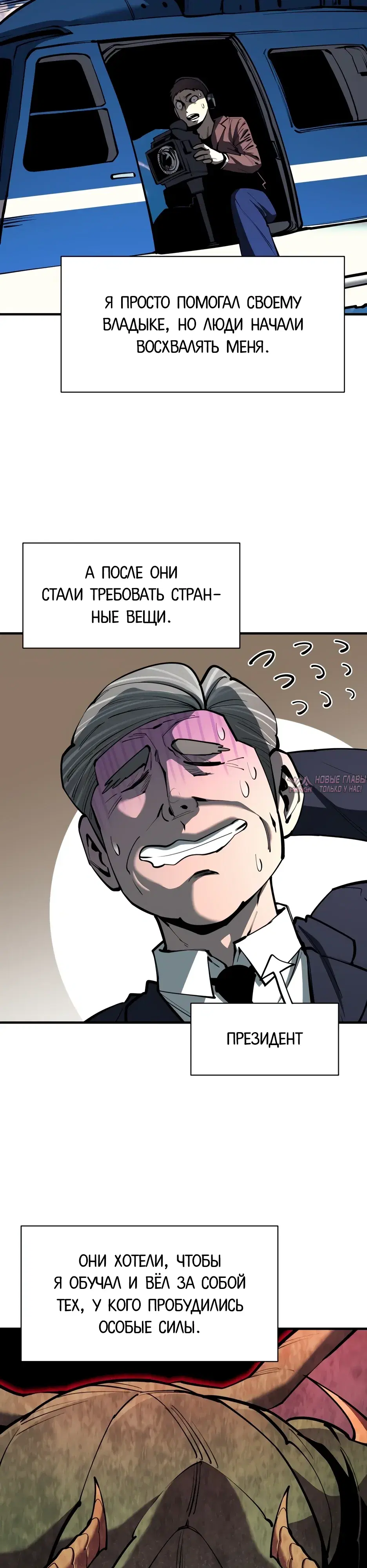 Page 40.000000000