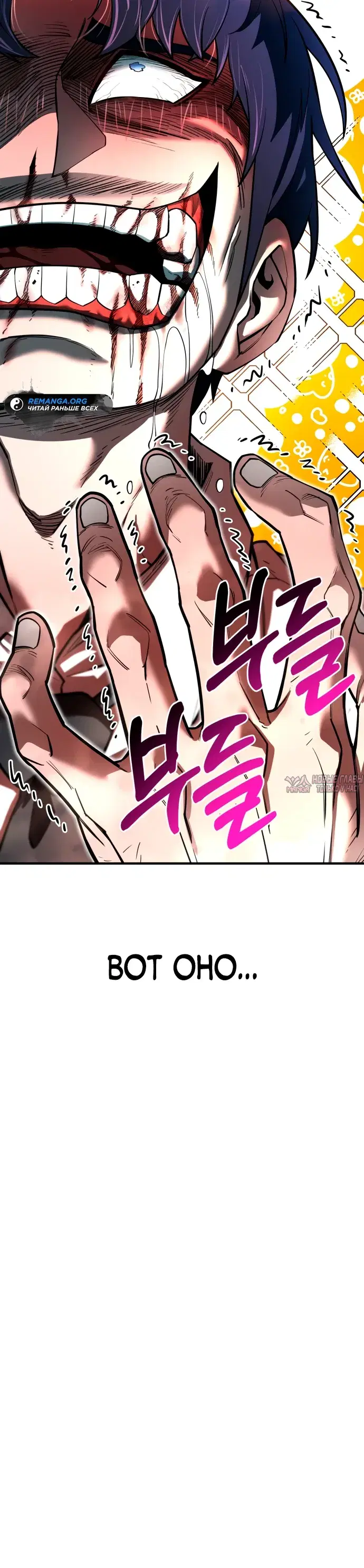 Page 41.000000000