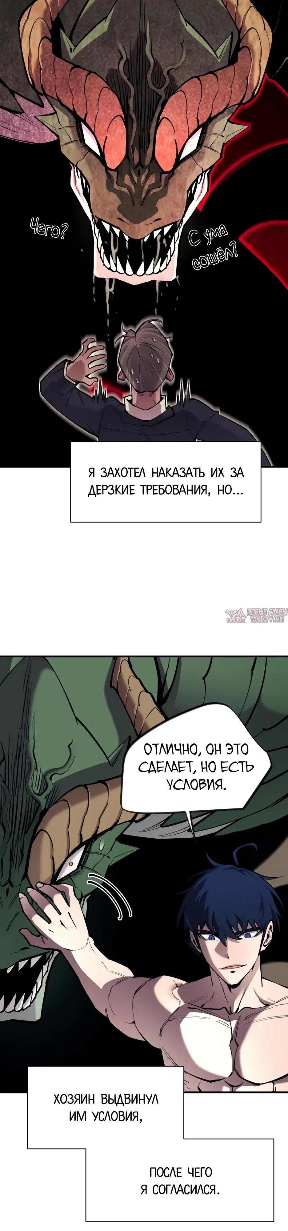 Page 41.000000000