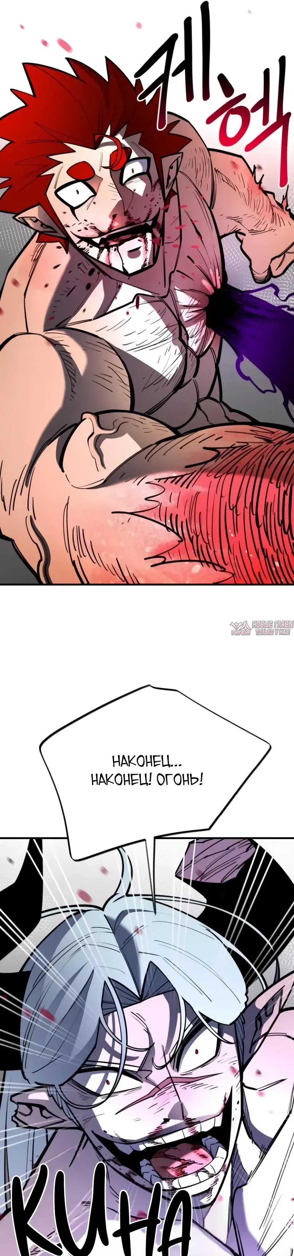 Page 41.000000000