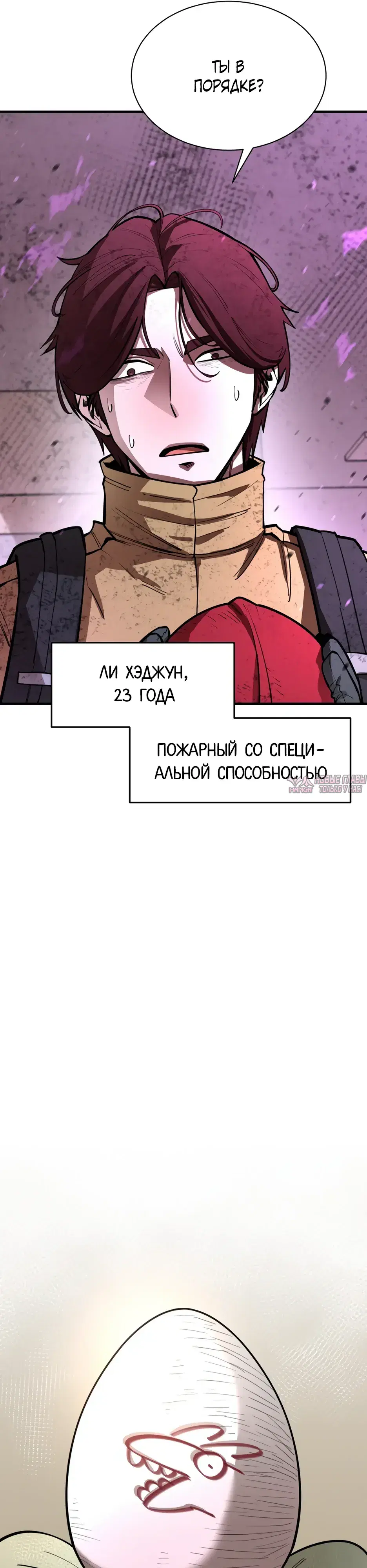 Page 41.000000000