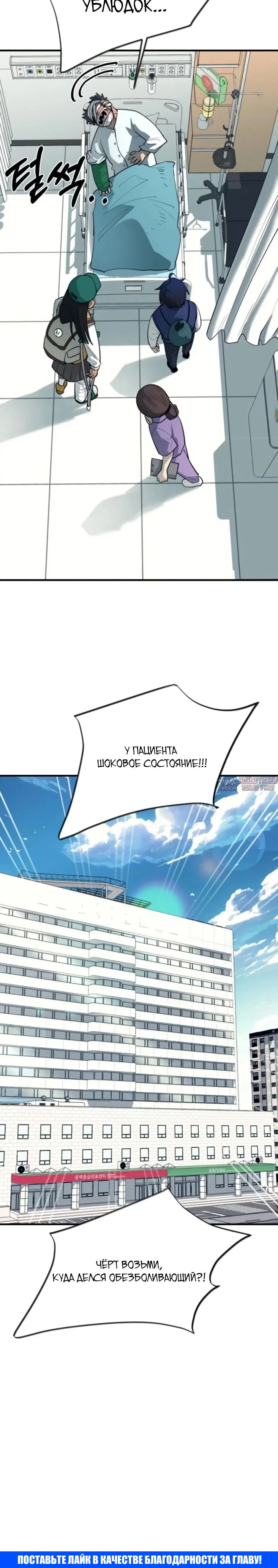 Page 42.000000000