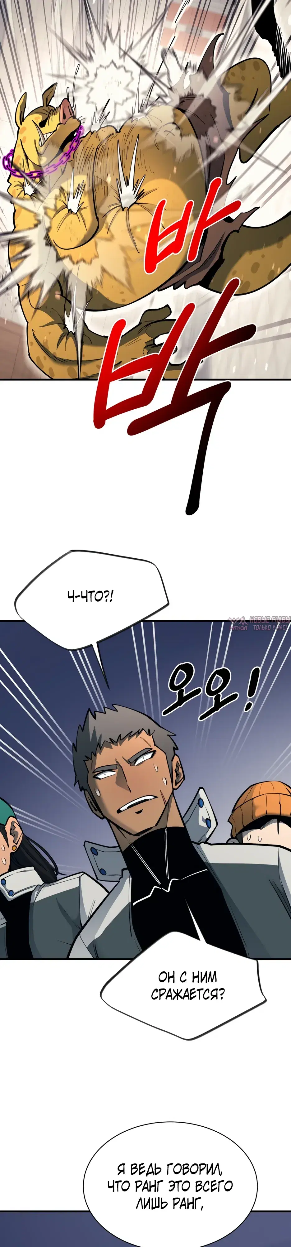 Page 42.000000000