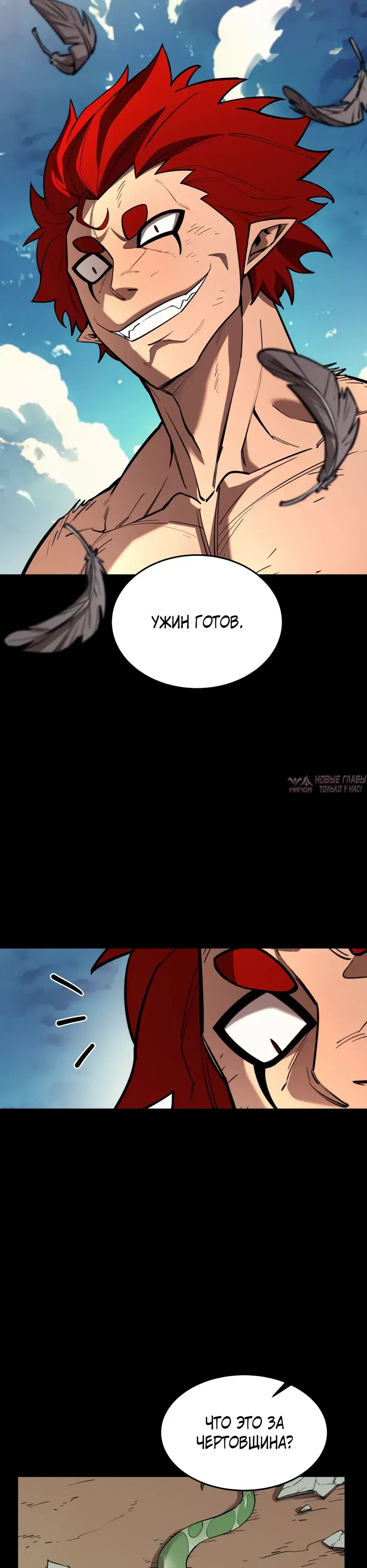 Page 43.000000000