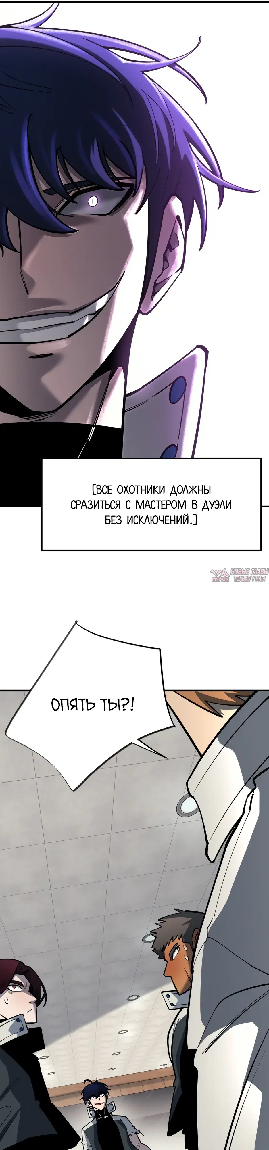 Page 47.000000000