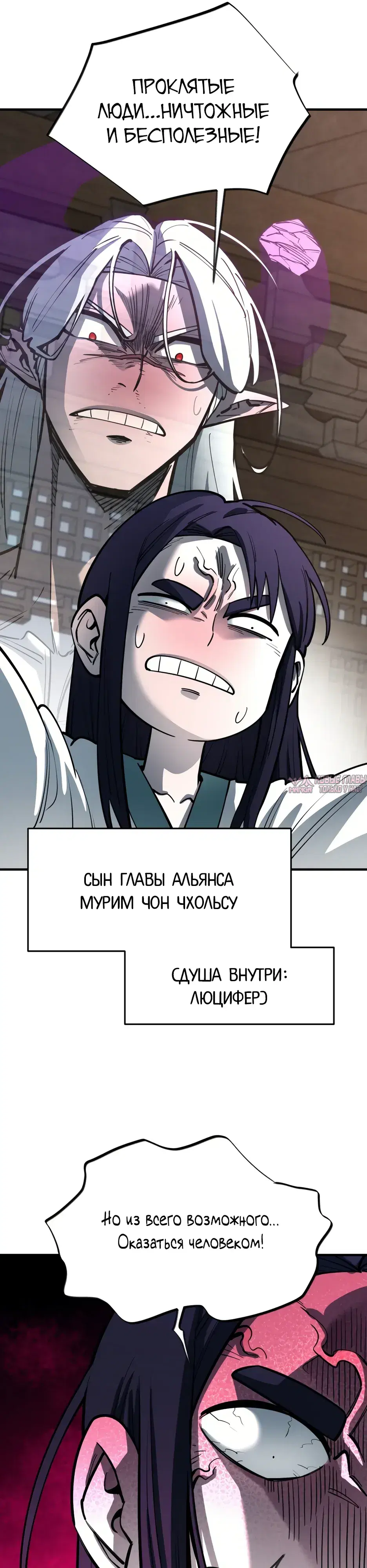 Page 48.000000000