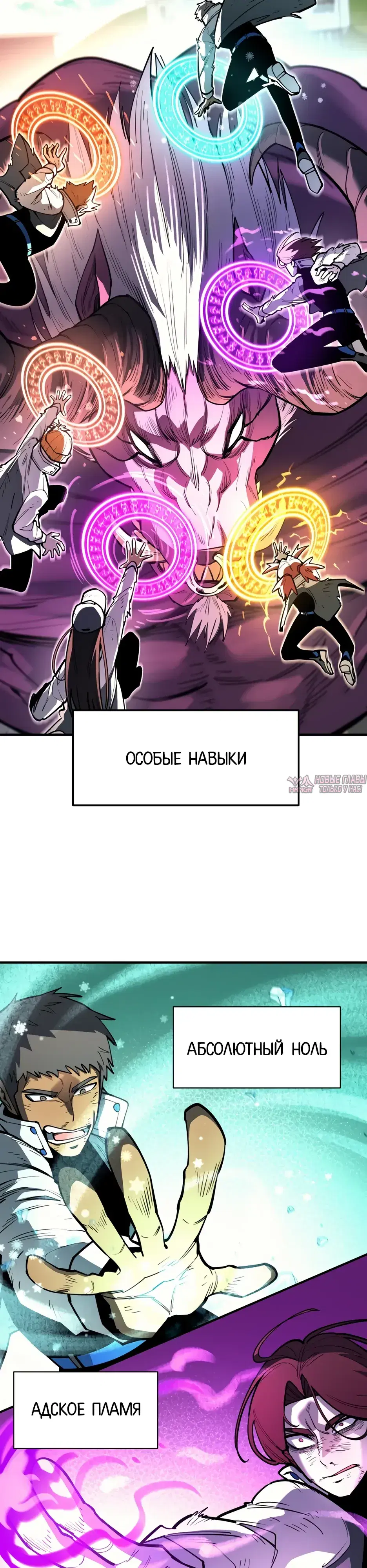 Page 50.000000000