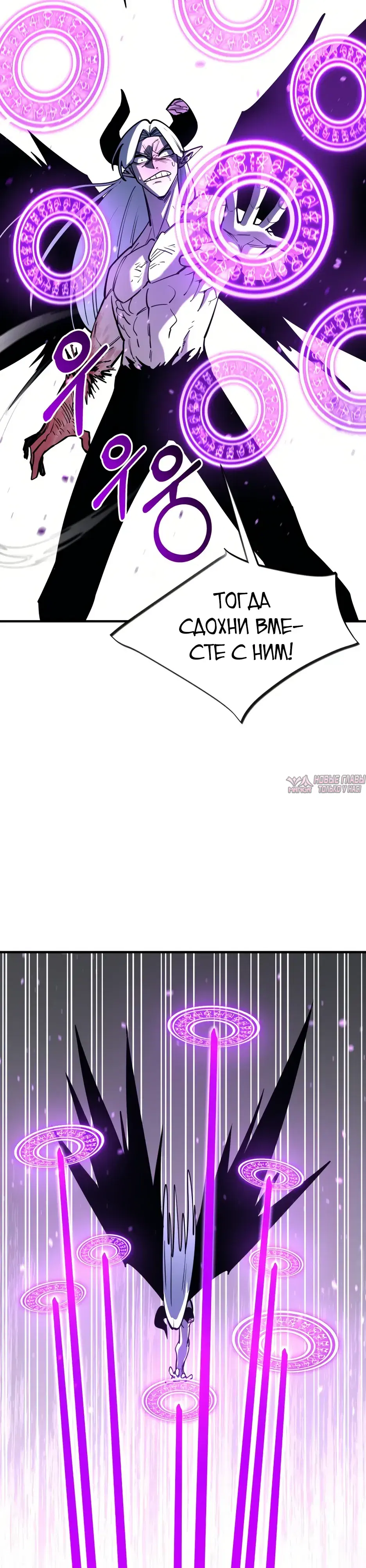Page 53.000000000