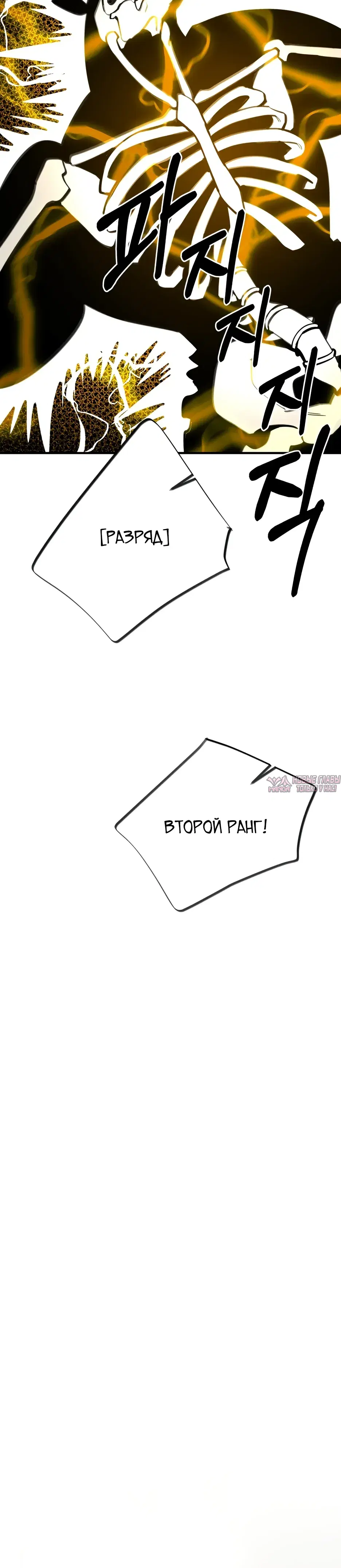 Page 55.000000000