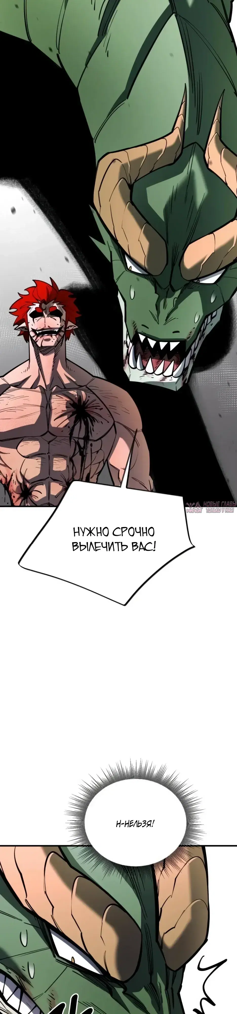 Page 57.000000000