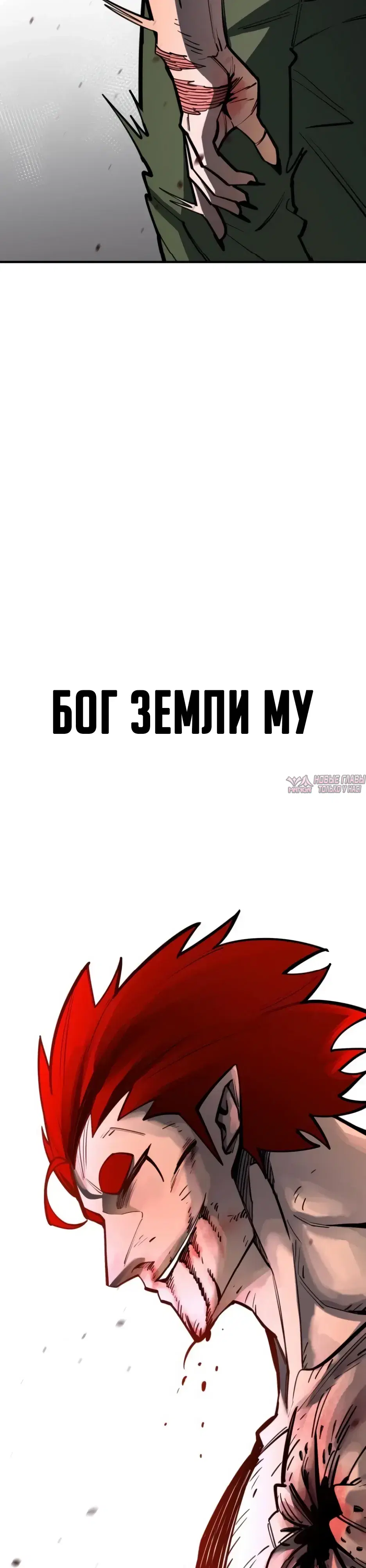 Page 63.000000000