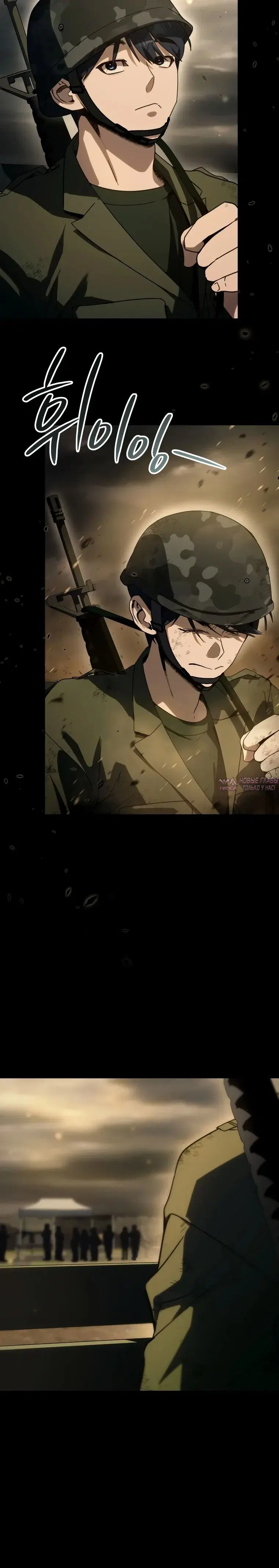 Page 6.000000000