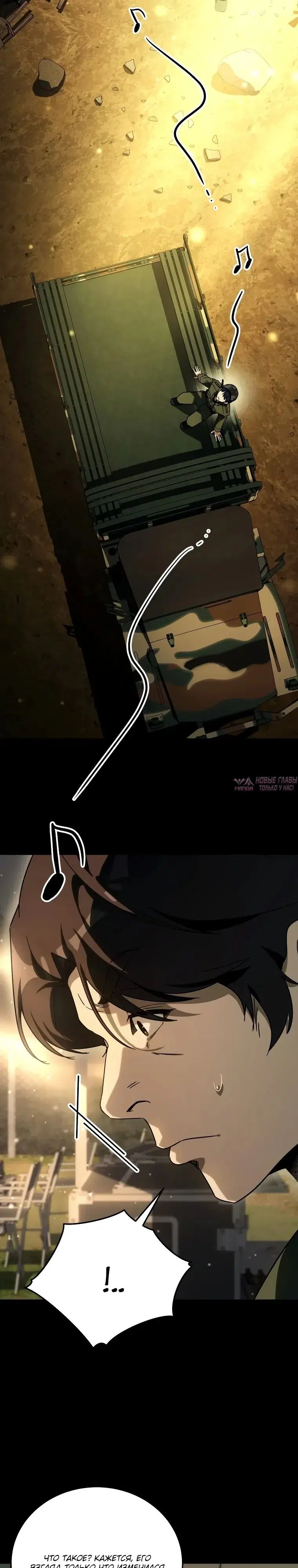 Page 10.000000000