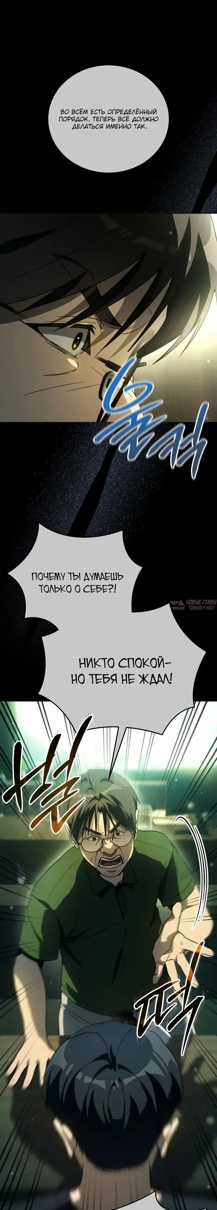 Page 11.000000000
