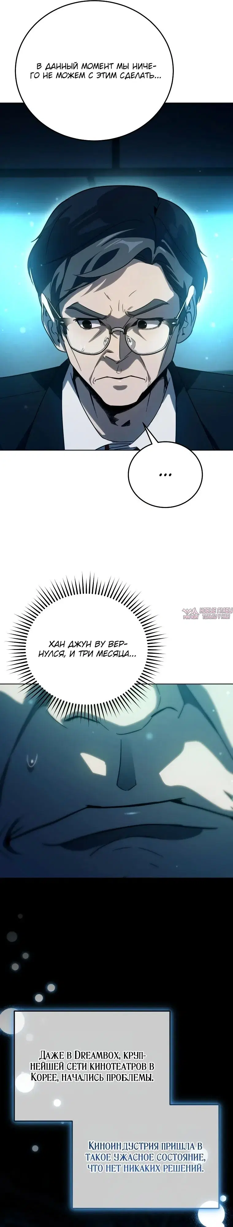 Page 25.000000000