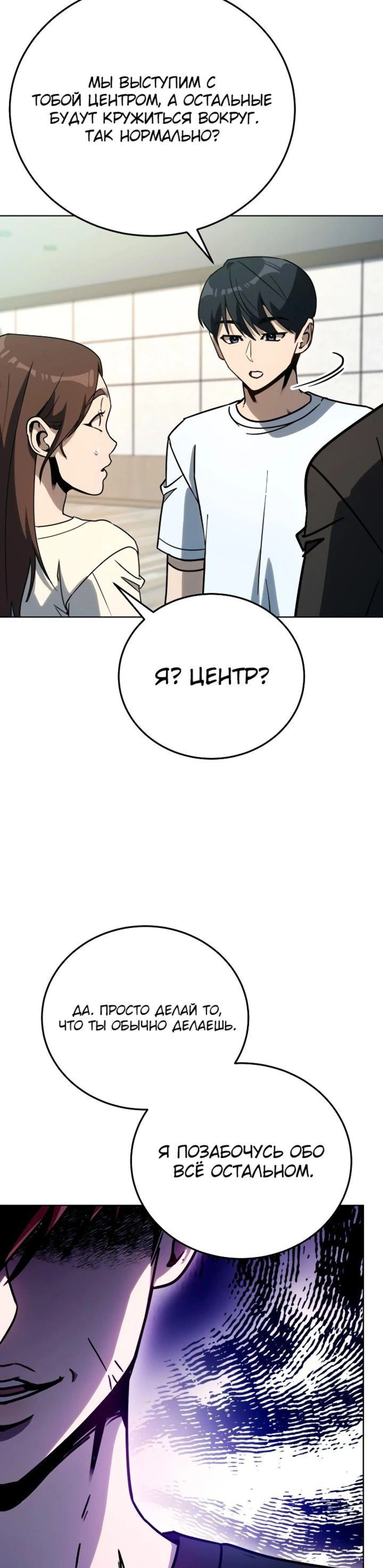 Page 14.002