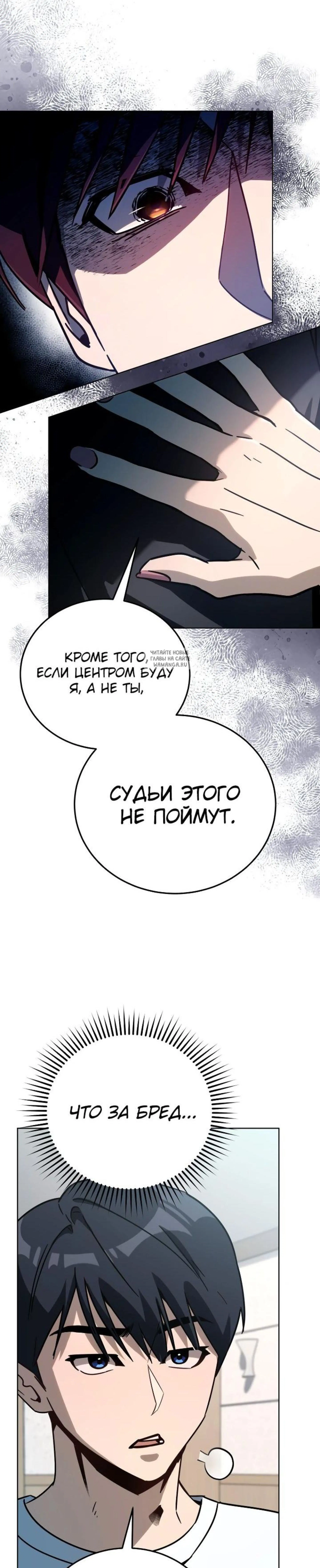 Page 15.001