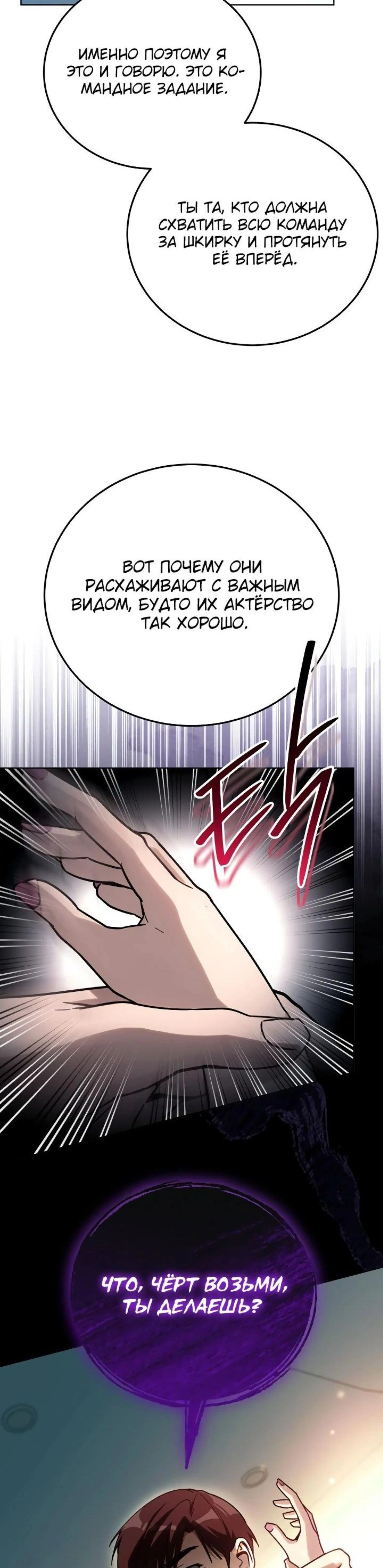 Page 15.002