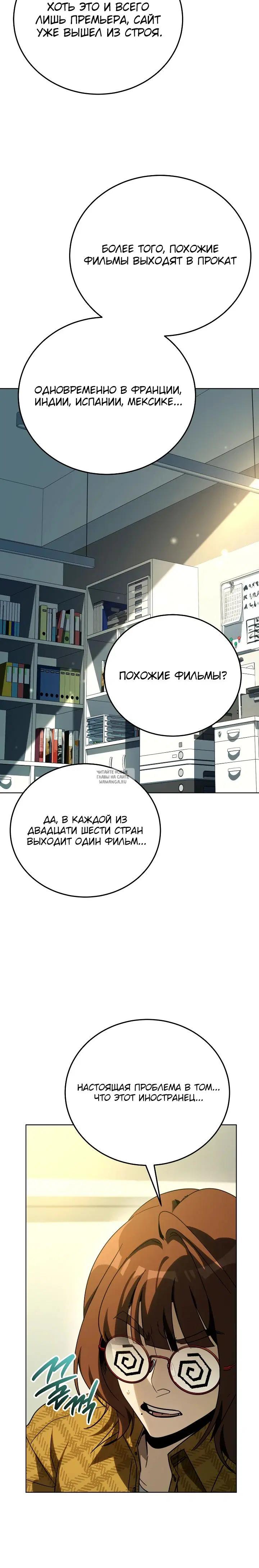 Page 15.000