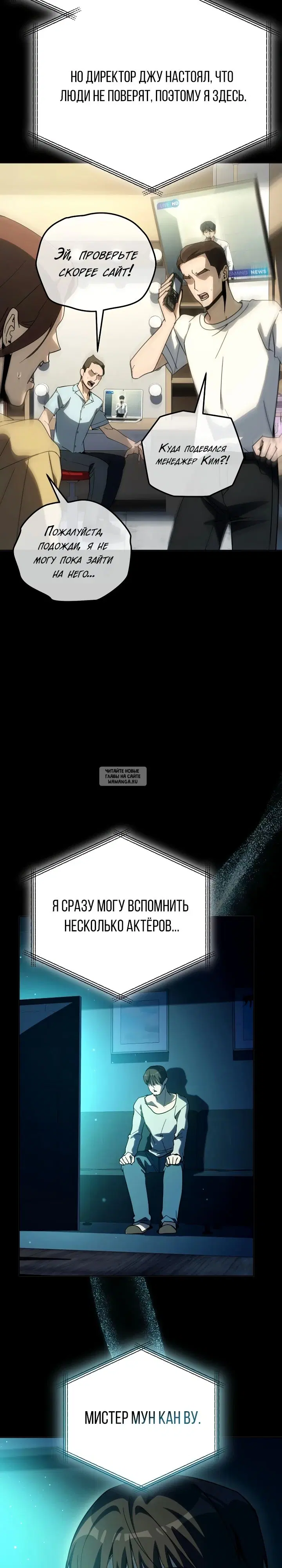 Page 15.000