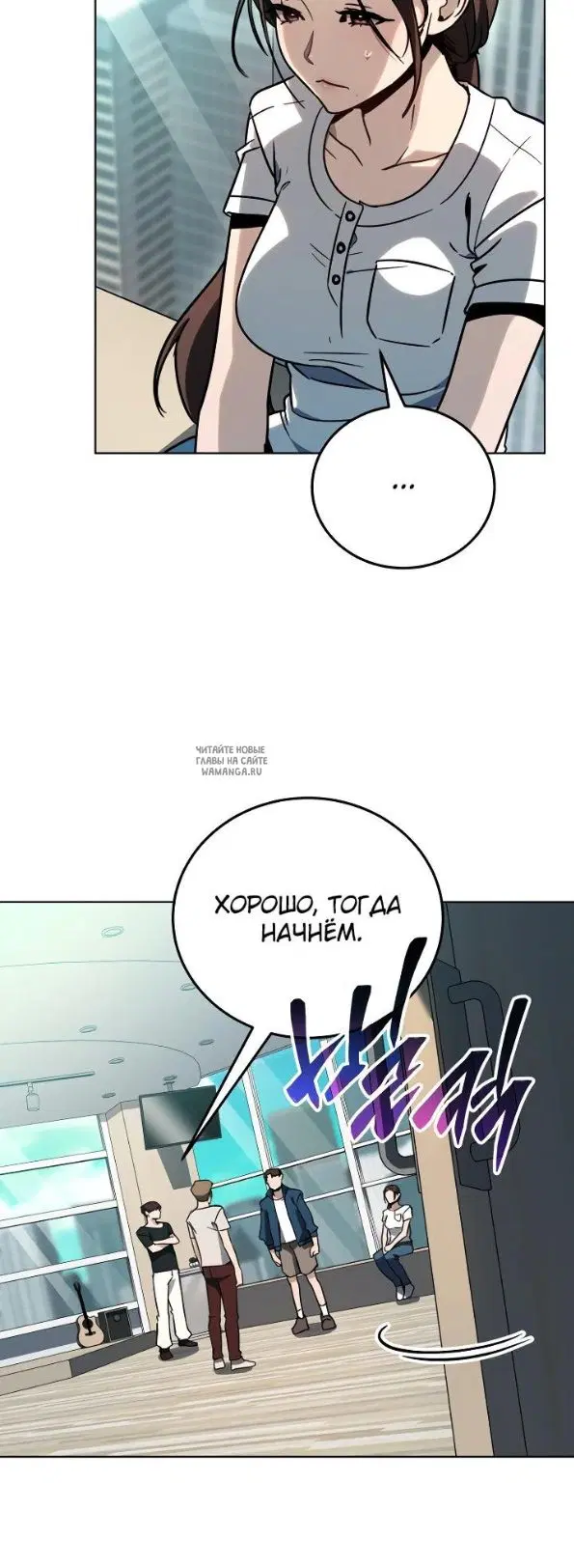 Page 16.000