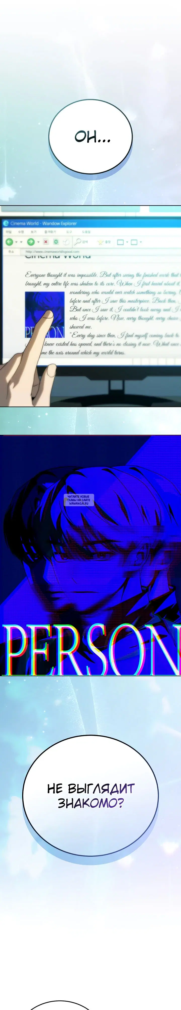Page 16.000