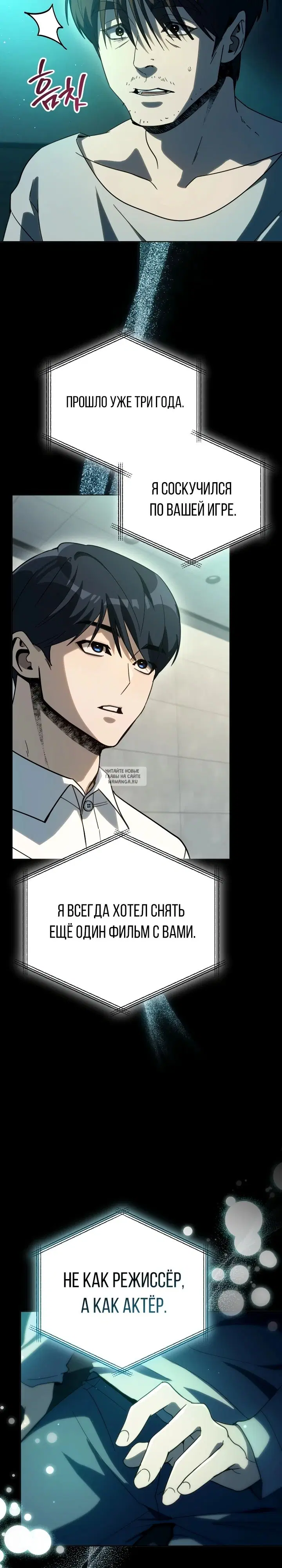 Page 16.000