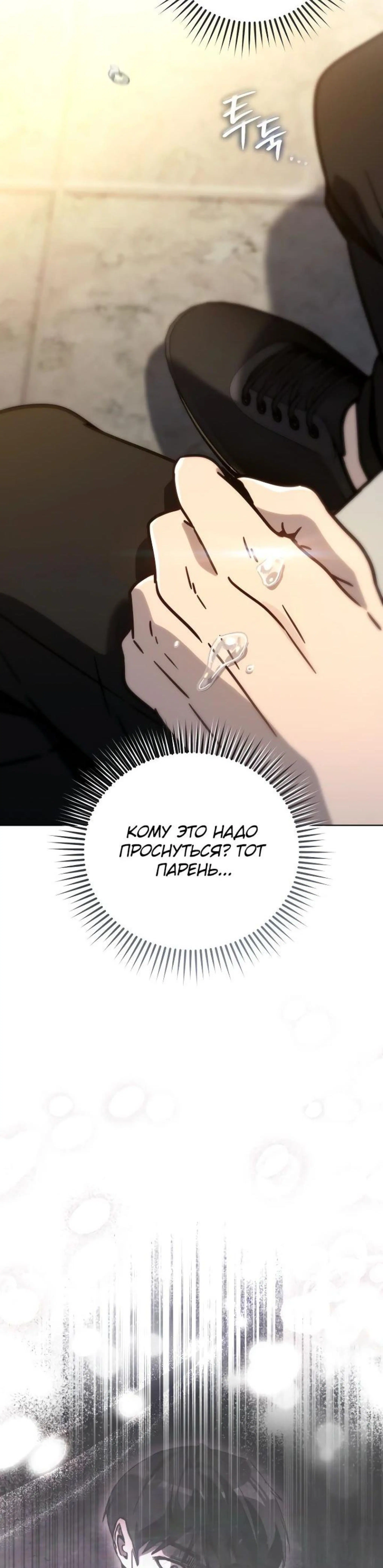 Page 17.002