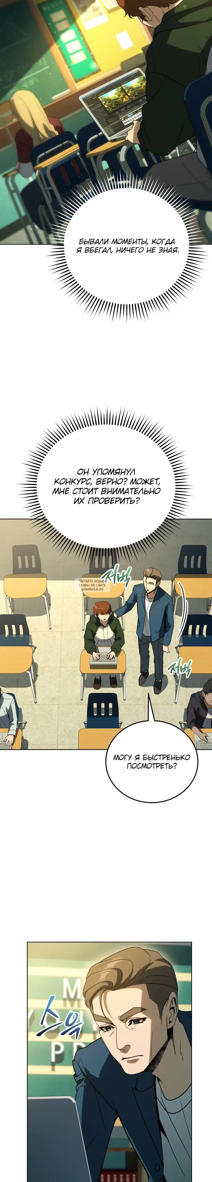 Page 17.000