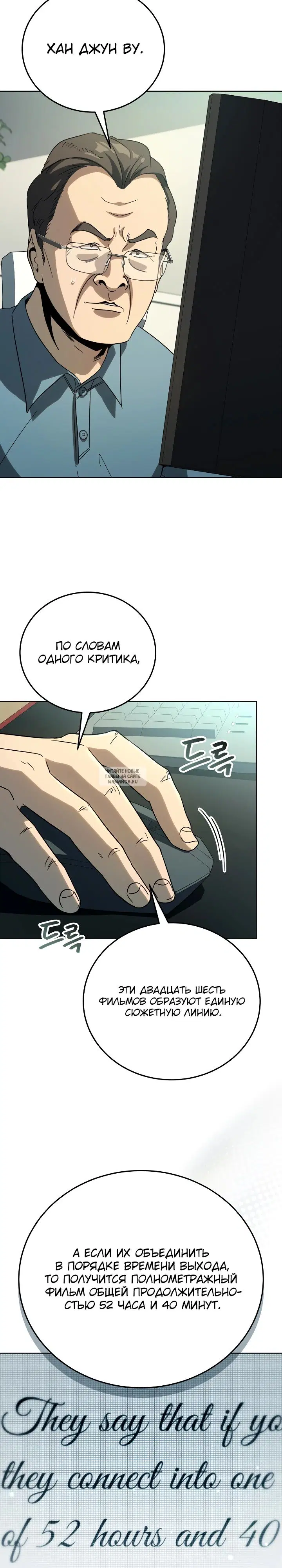 Page 17.000