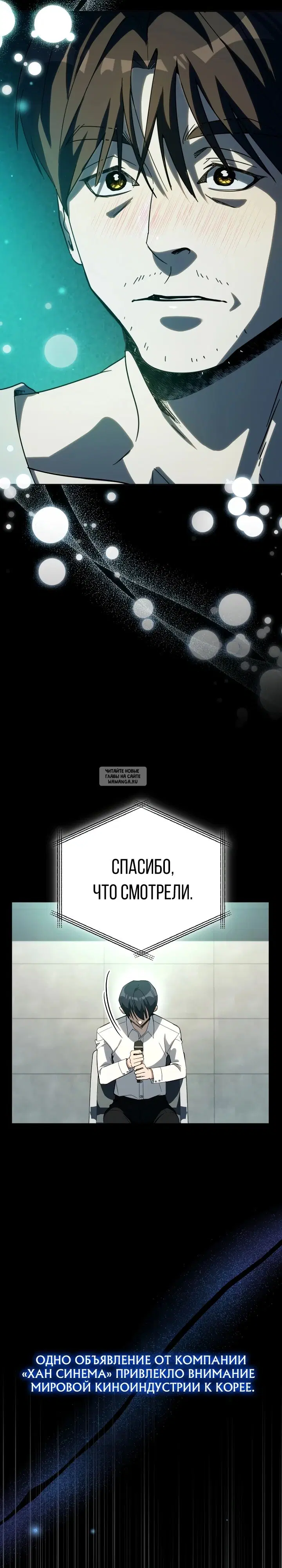 Page 17.000