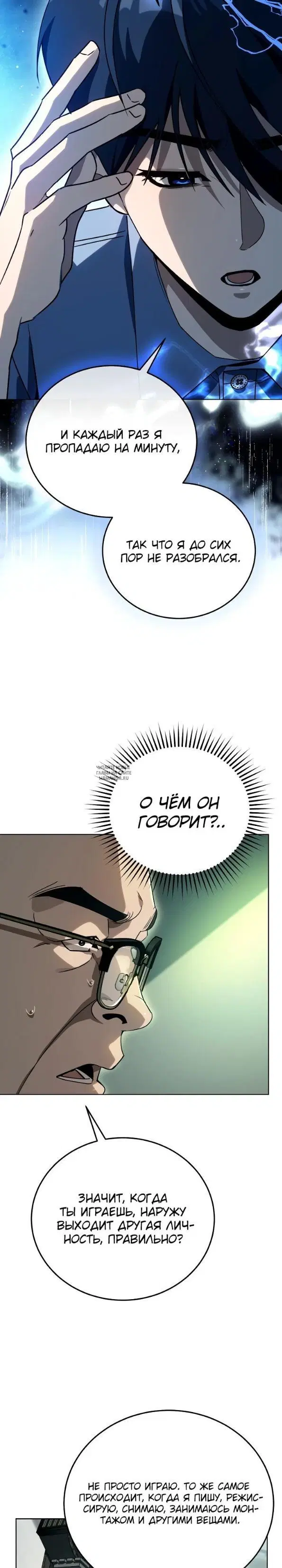 Page 17.000