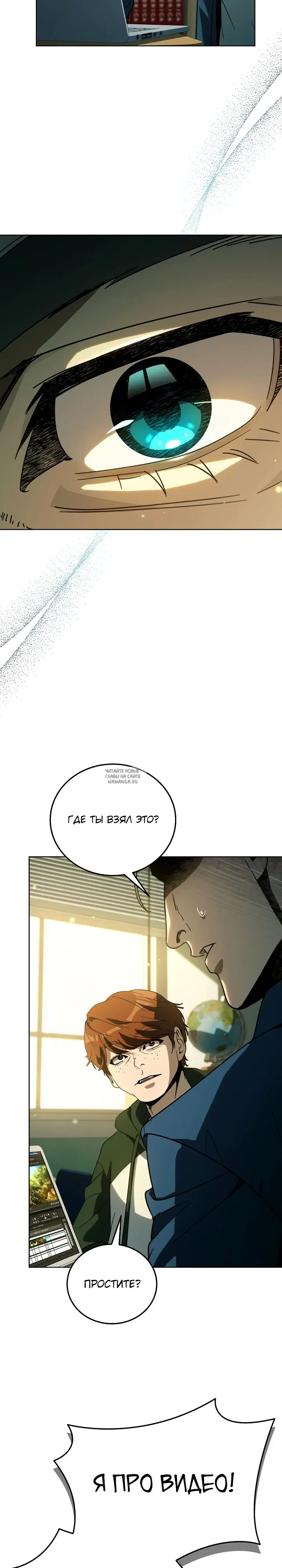 Page 18.000