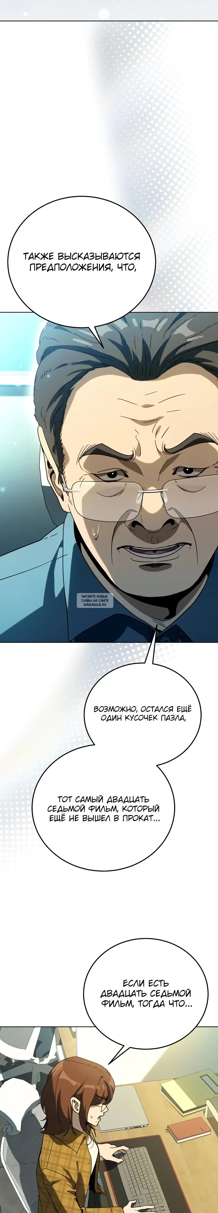 Page 18.000