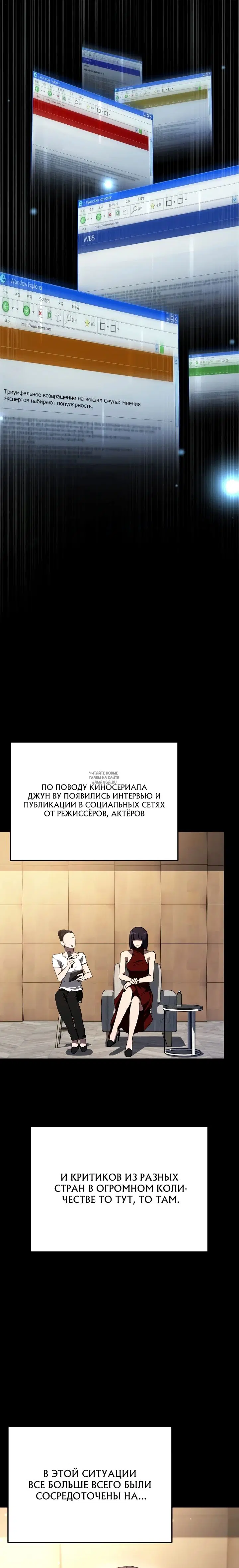 Page 18.000