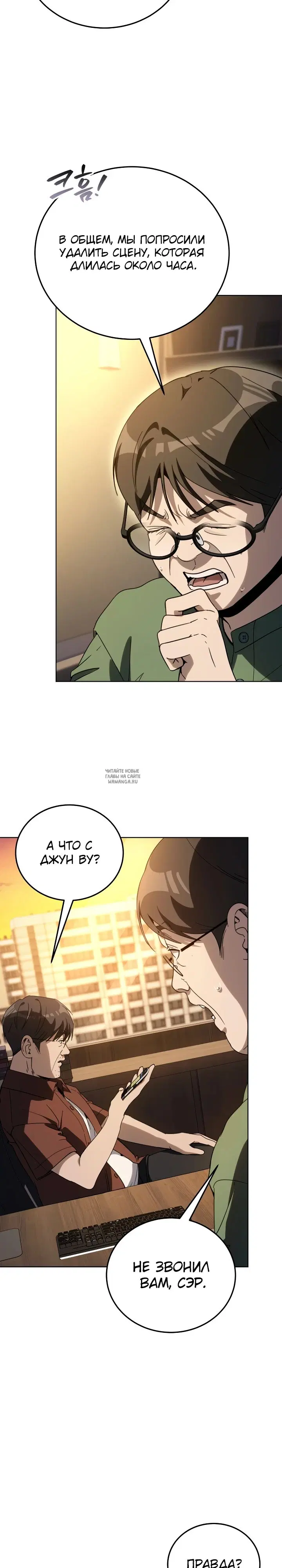 Page 18.000