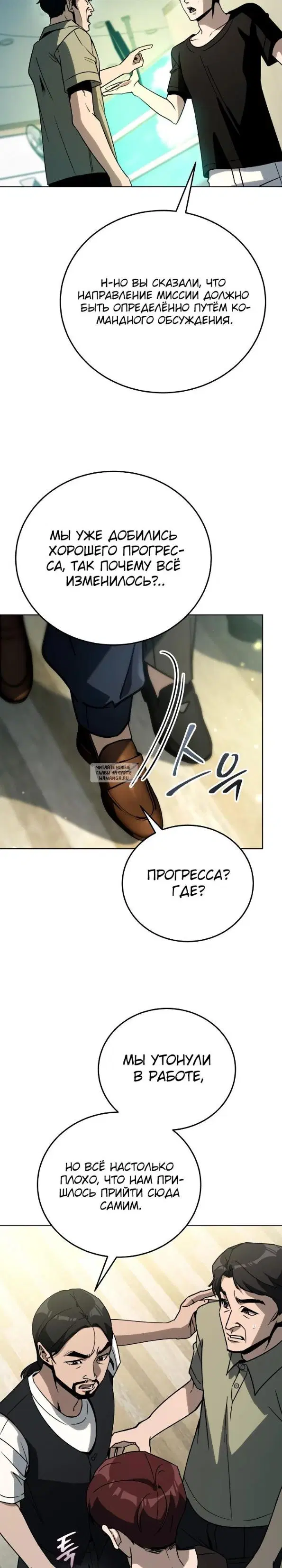 Page 19.000