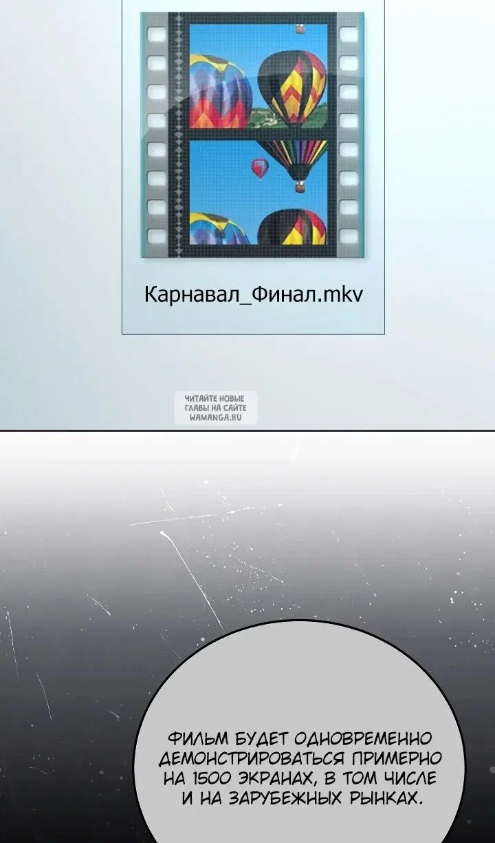 Page 19.000