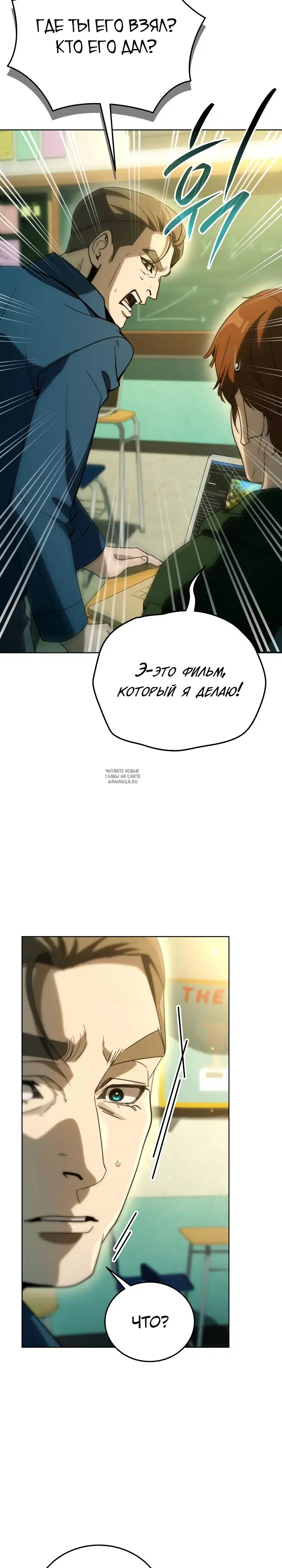 Page 19.000