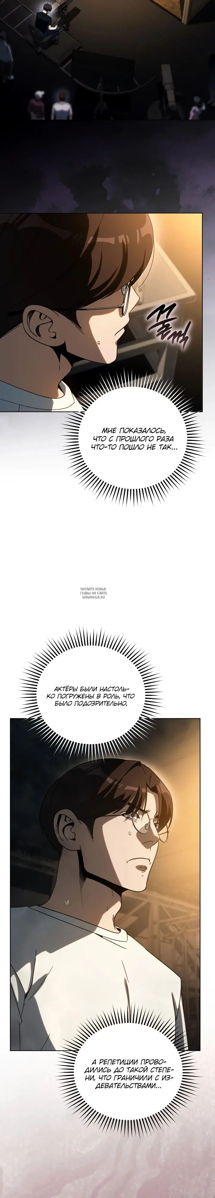 Page 19.000