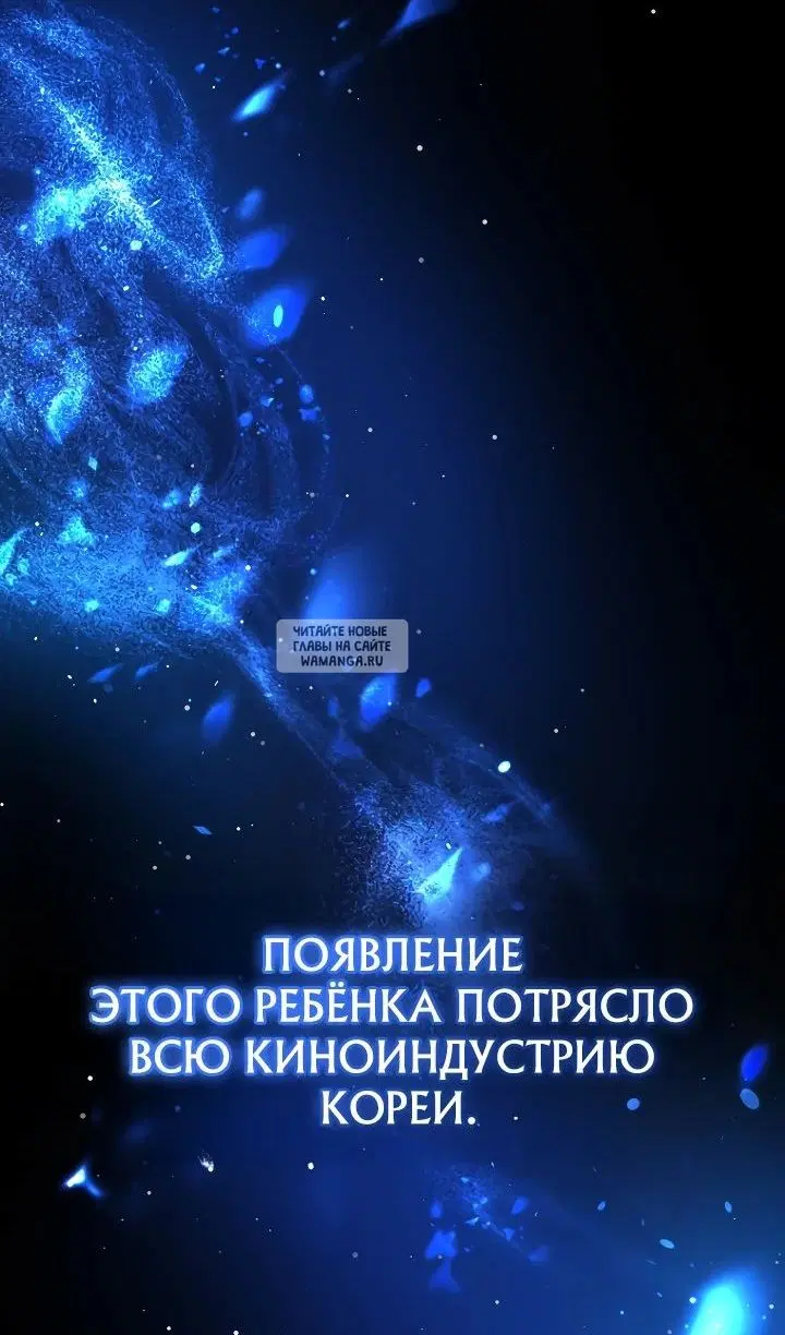 Page 100.000