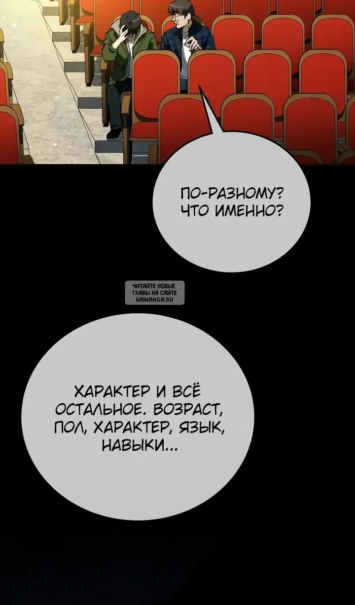 Page 100.000