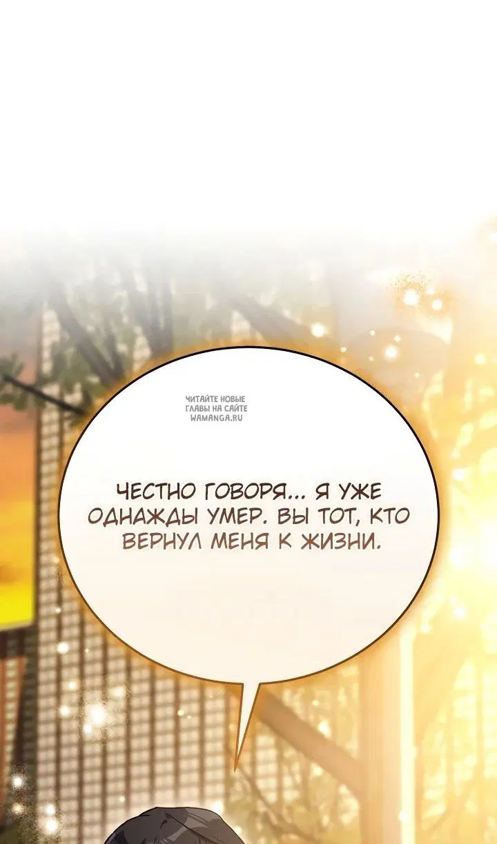 Page 101.000